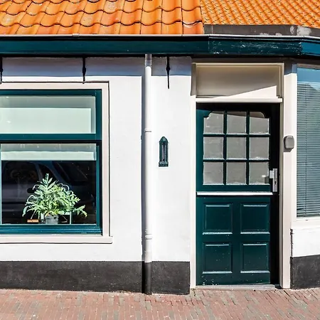 Dia Family Holiday home