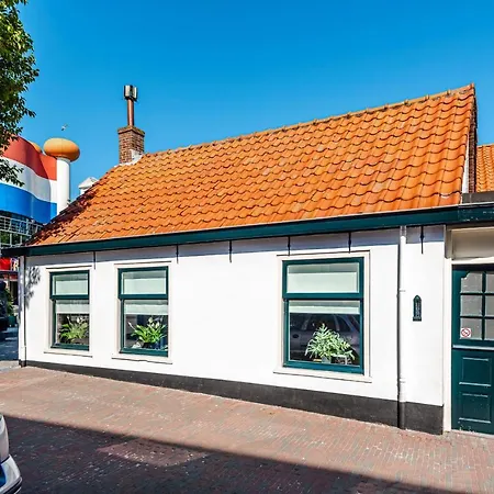 Dia Family Holiday home